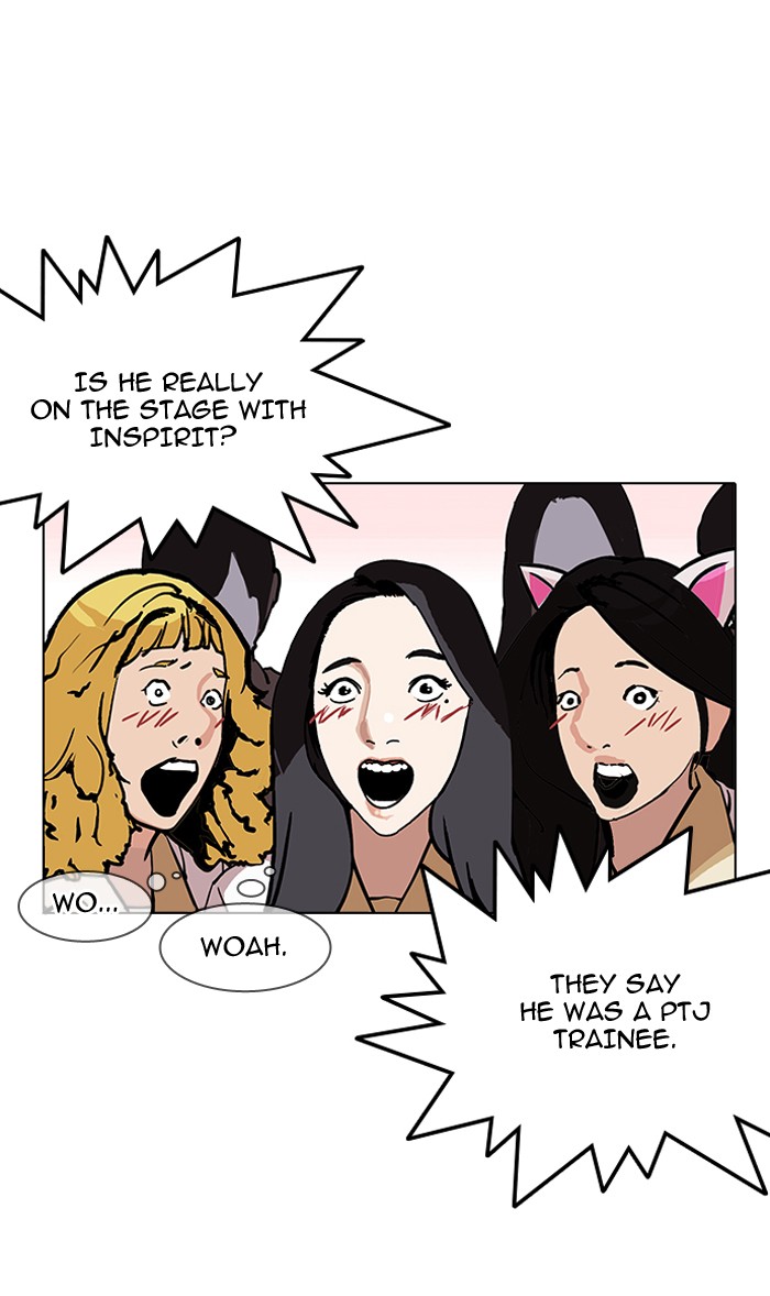 18+ Lookism Chapter 146 page 20
