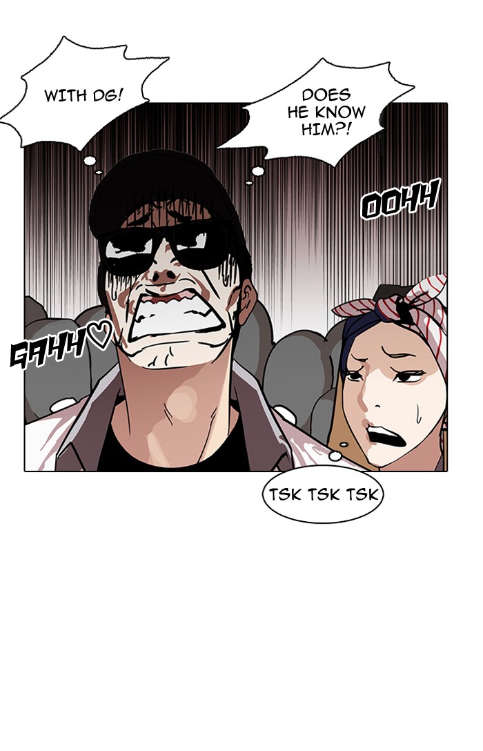 18+ Lookism Chapter 146 page 24