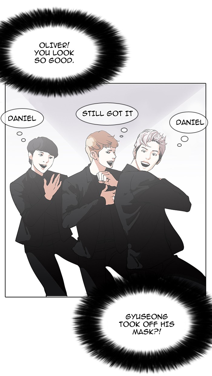 18+ Lookism Chapter 146 page 25