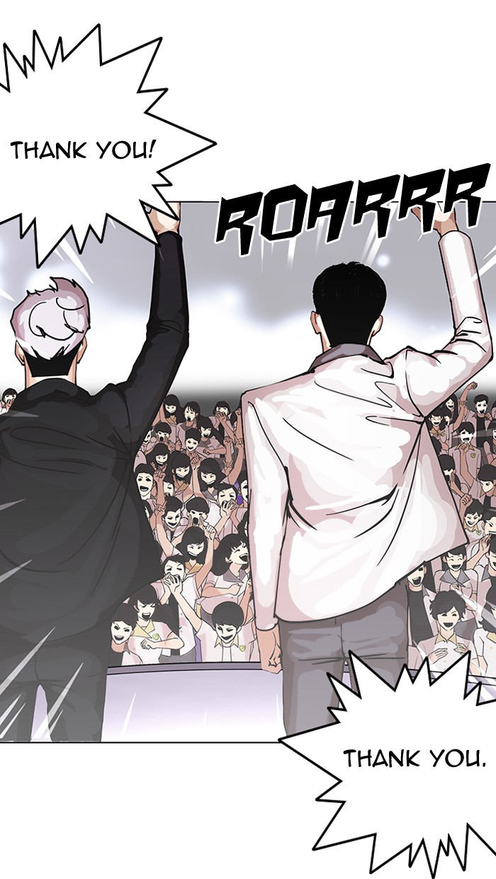 18+ Lookism Chapter 146 page 31