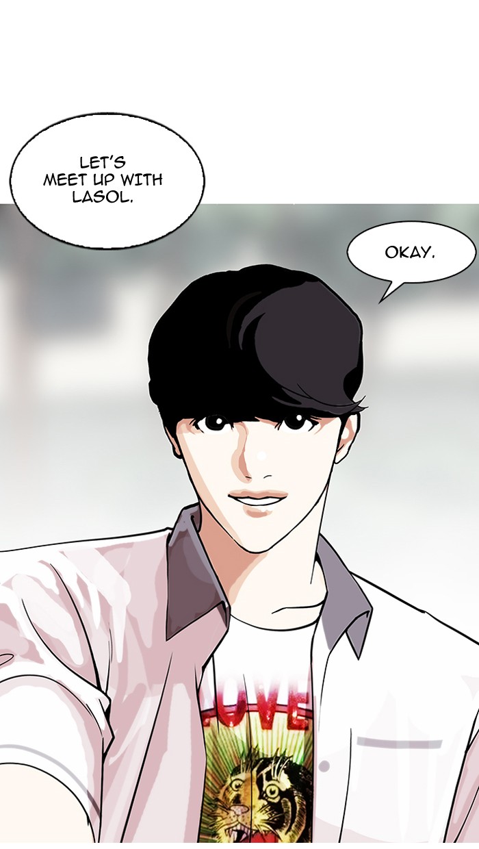 18+ Lookism Chapter 146 page 35