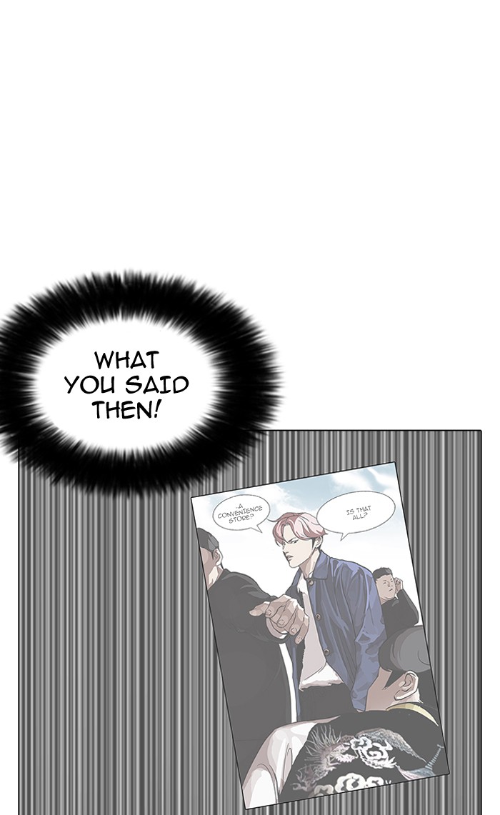 18+ Lookism Chapter 146 page 41