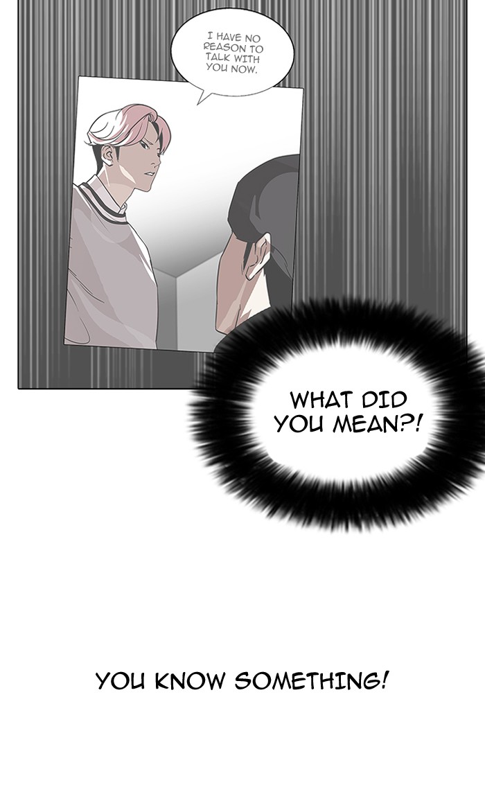 18+ Lookism Chapter 146 page 42