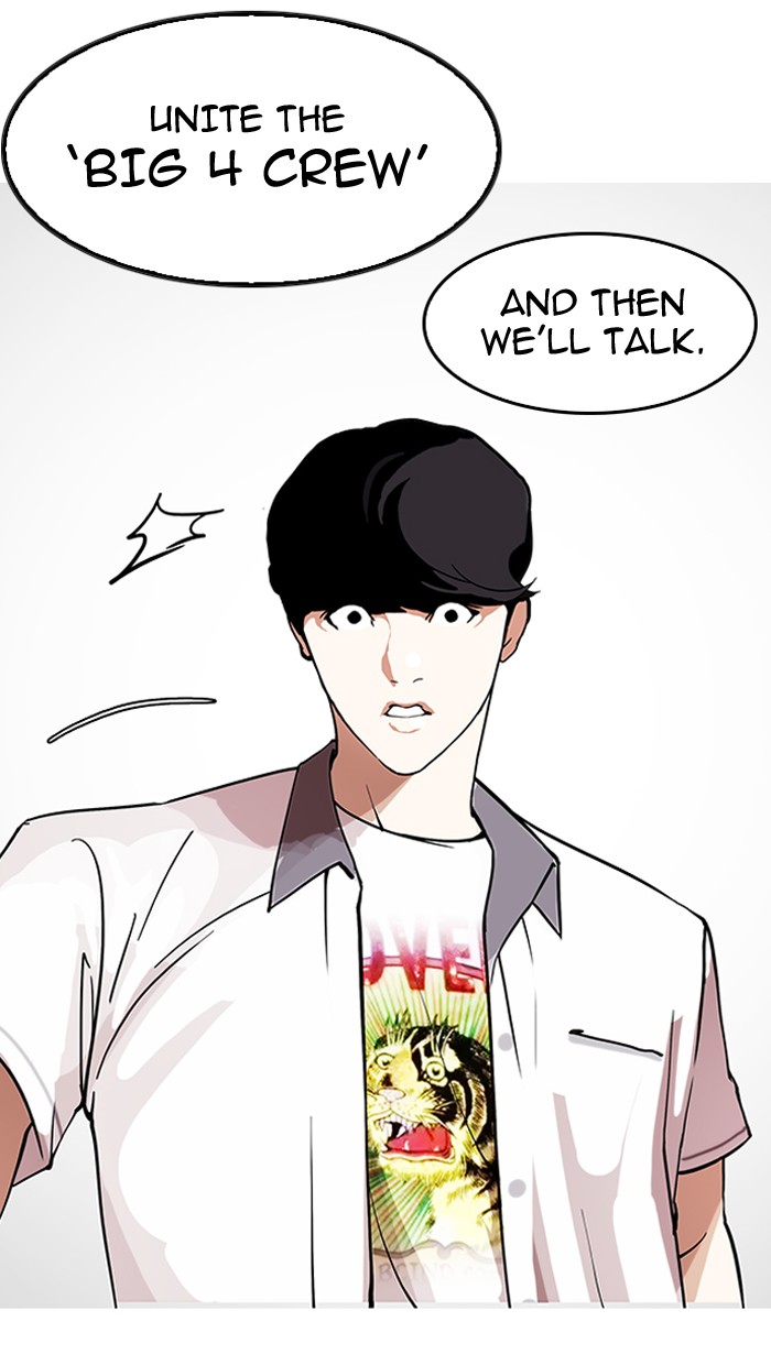 18+ Lookism Chapter 146 page 44