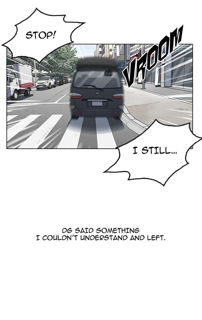 18+ Lookism Chapter 146 page 47