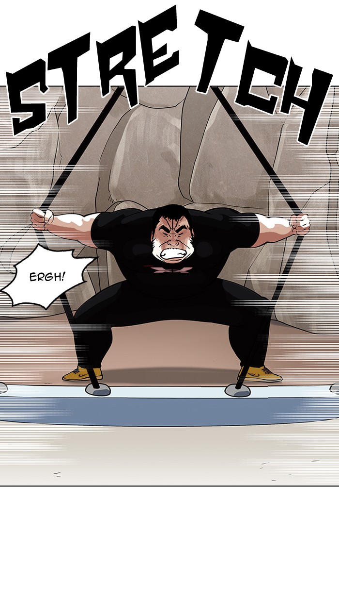 18+ Lookism Chapter 146 page 62