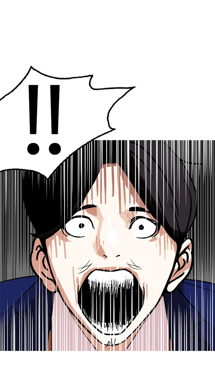 18+ Lookism Chapter 146 page 63