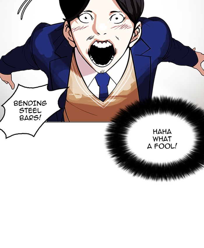 18+ Lookism Chapter 146 page 68