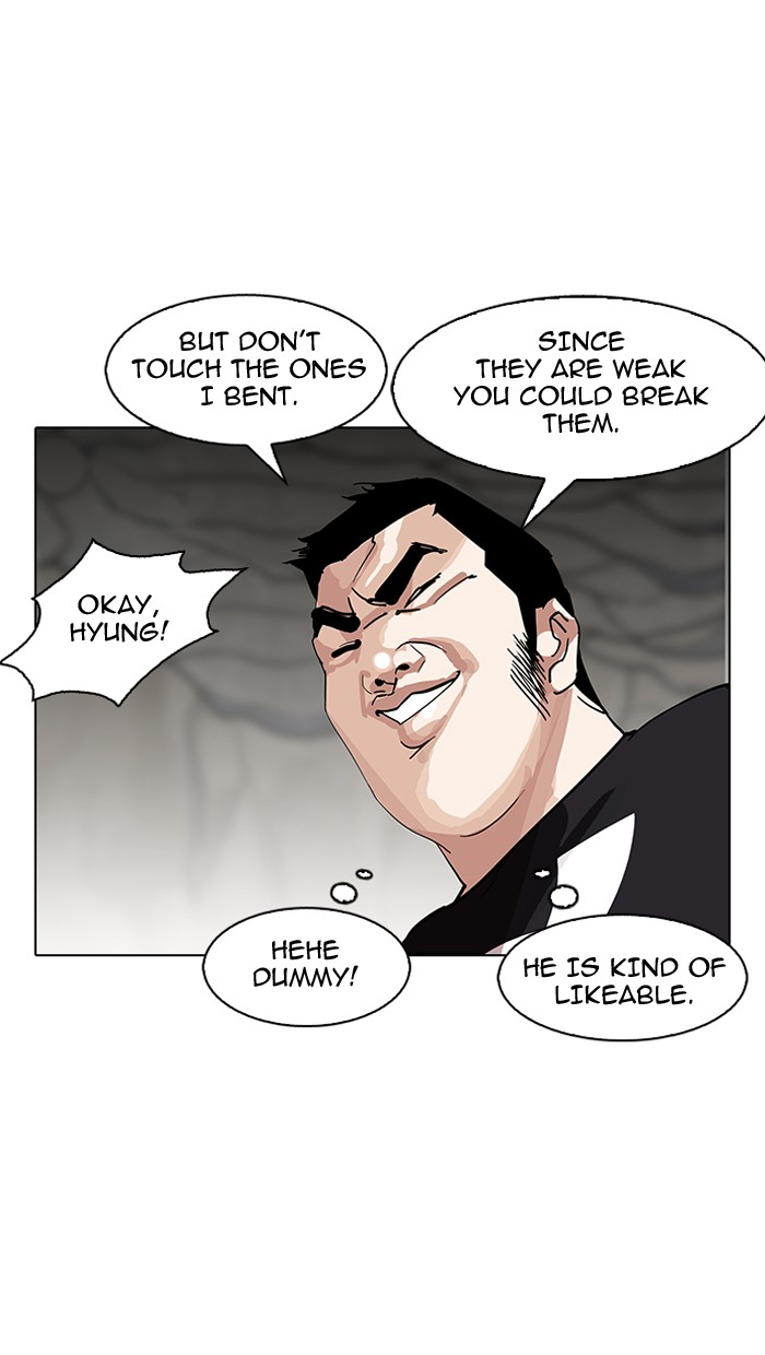 18+ Lookism Chapter 146 page 71