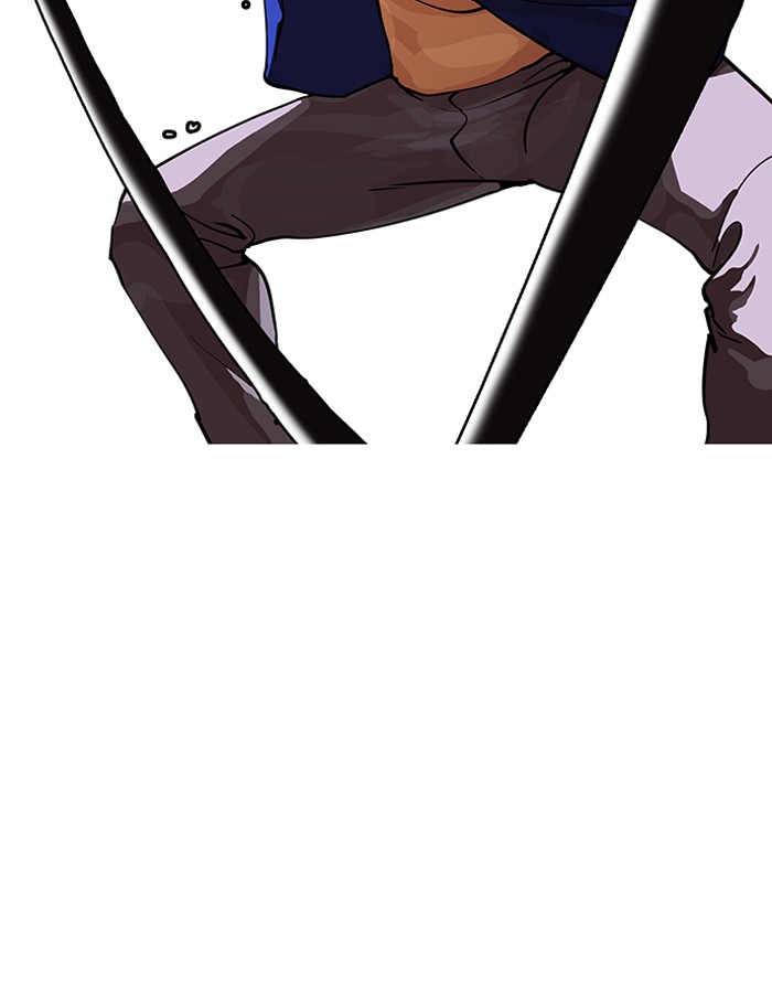 18+ Lookism Chapter 146 page 75
