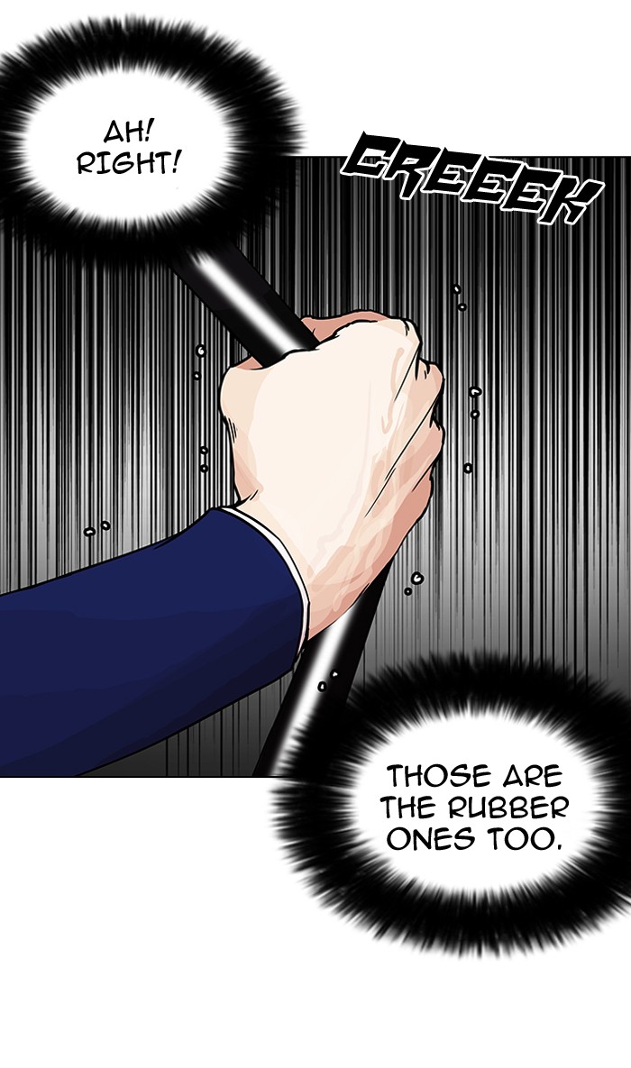 18+ Lookism Chapter 146 page 80