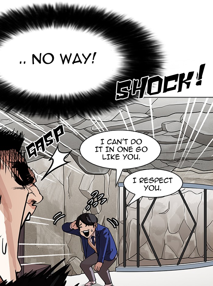 18+ Lookism Chapter 146 page 82