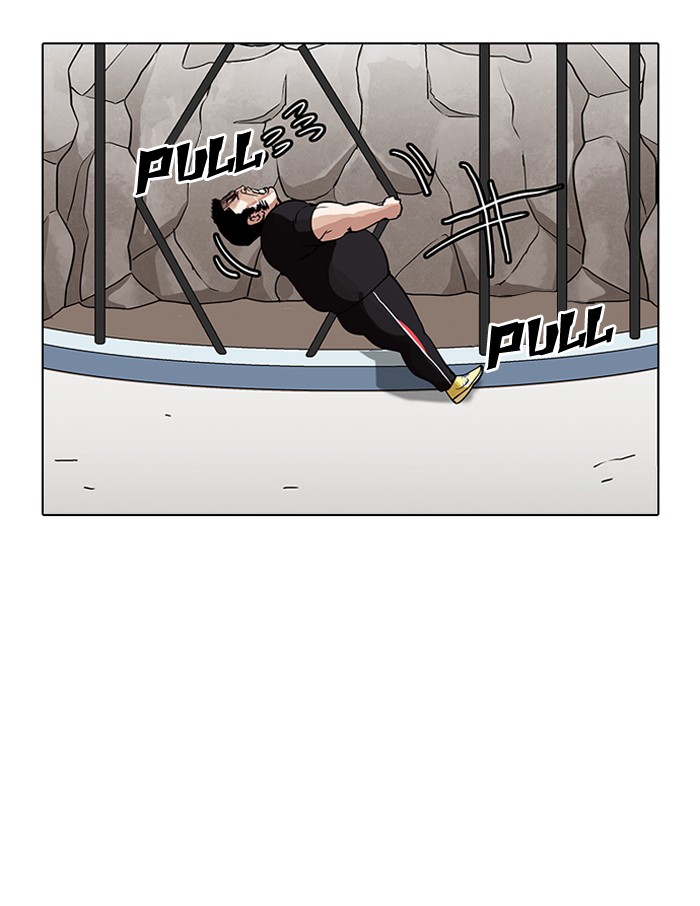18+ Lookism Chapter 146 page 84