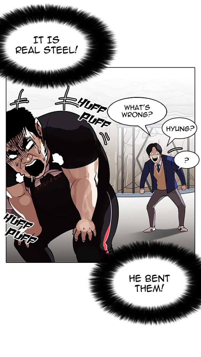 18+ Lookism Chapter 146 page 86