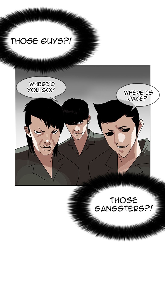 18+ Lookism Chapter 146 page 92