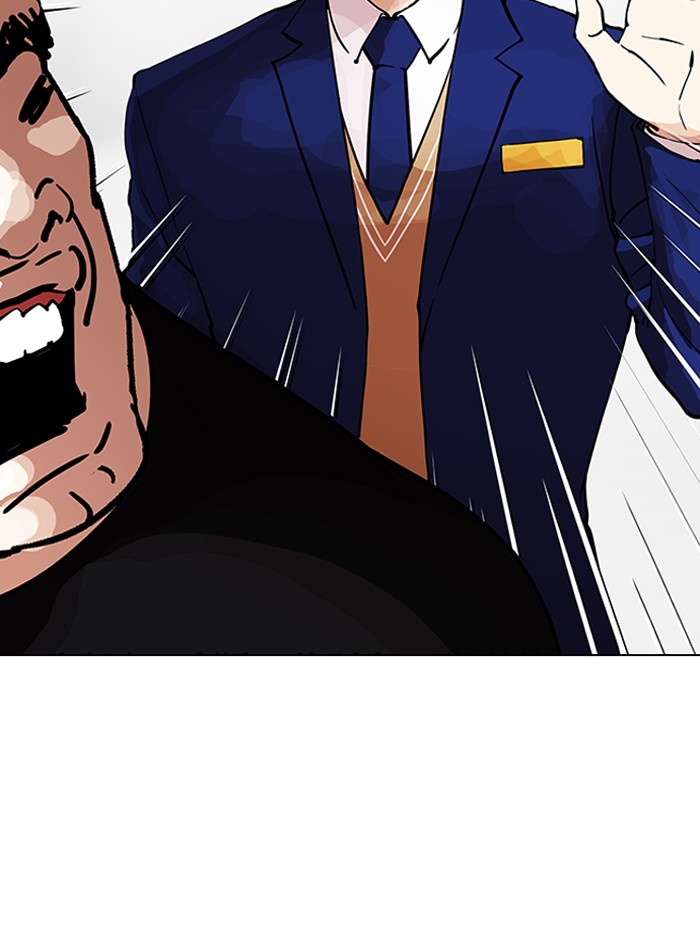 18+ Lookism Chapter 146 page 95