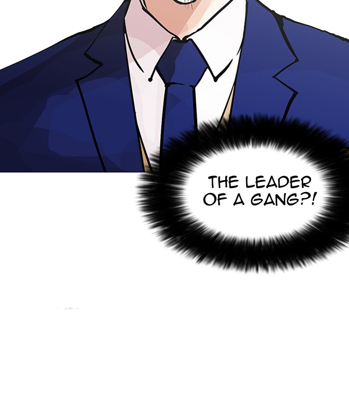 18+ Lookism Chapter 146 page 99