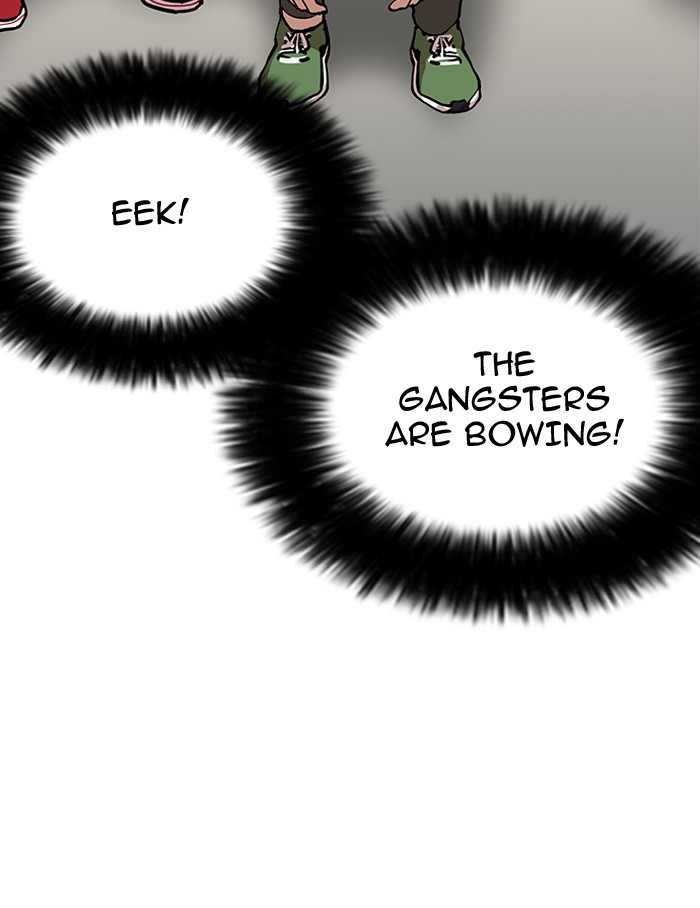 18+ Lookism Chapter 146 page 106