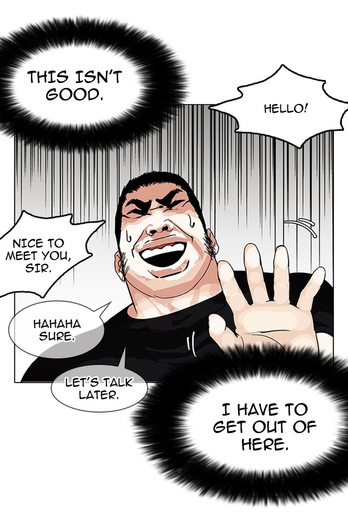 18+ Lookism Chapter 146 page 107