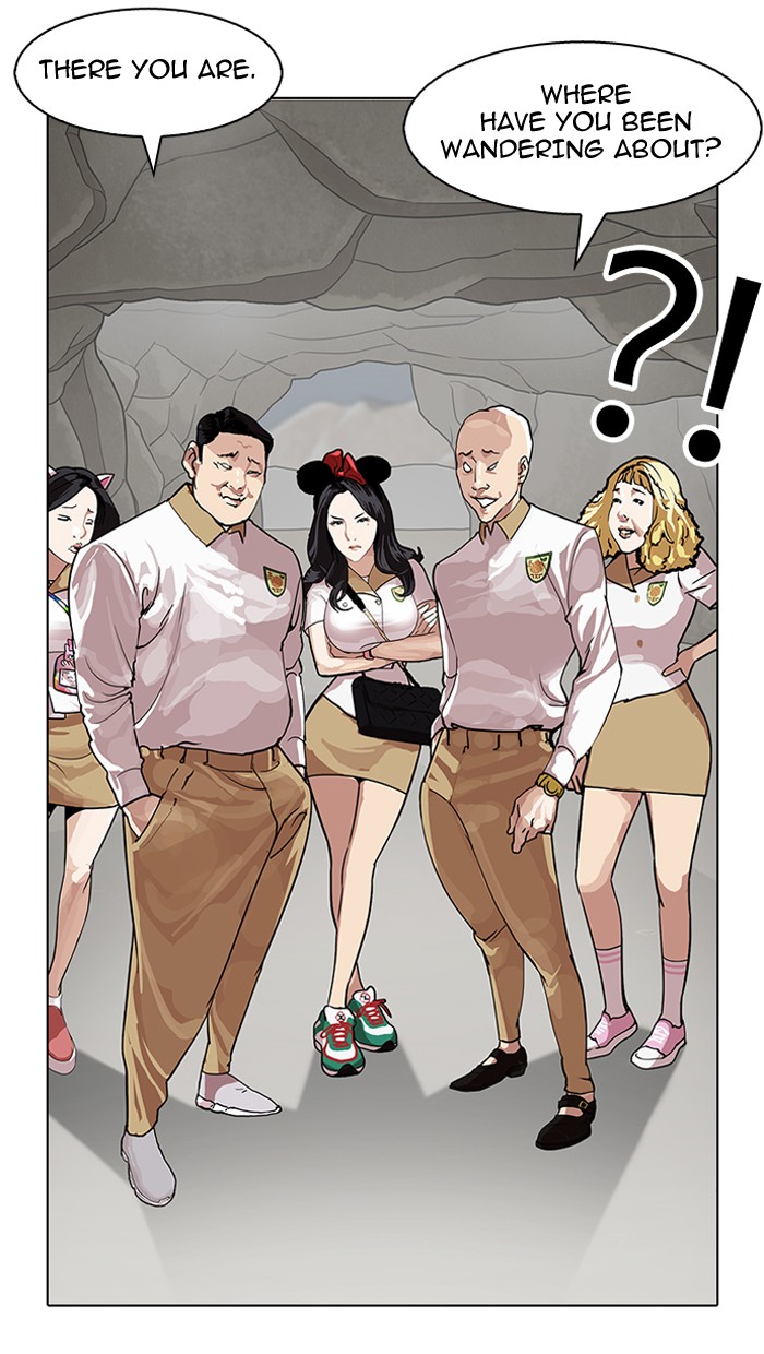 18+ Lookism Chapter 146 page 109