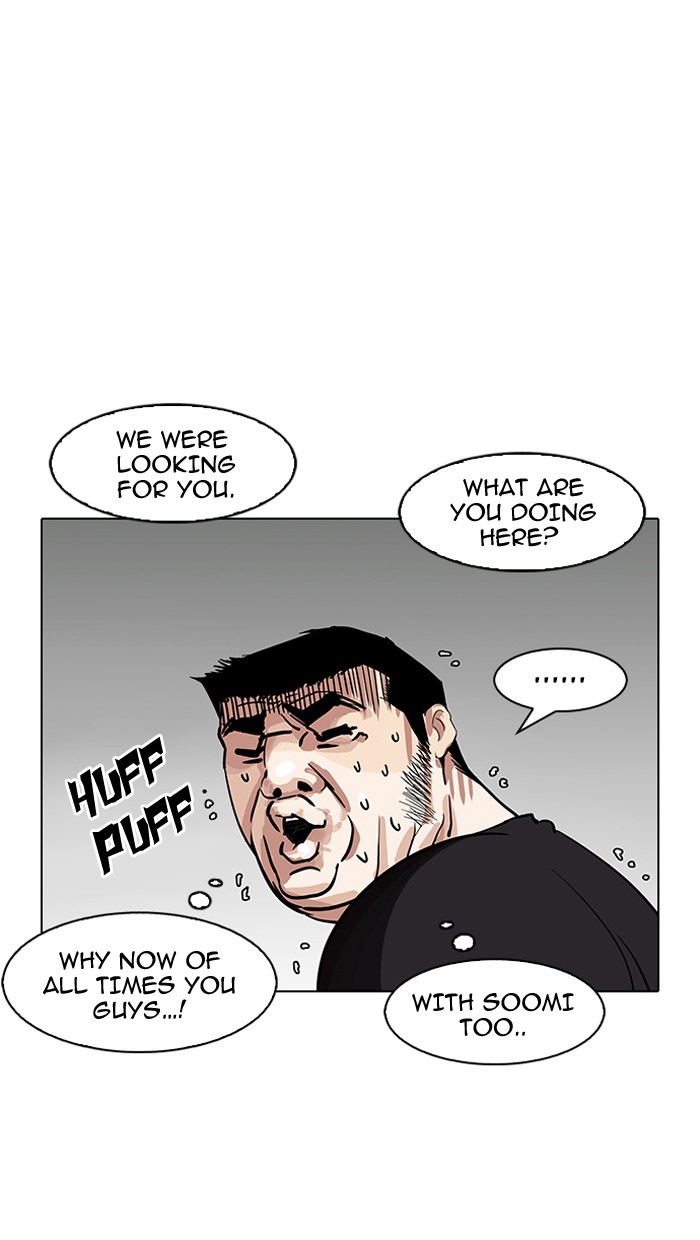 18+ Lookism Chapter 146 page 110