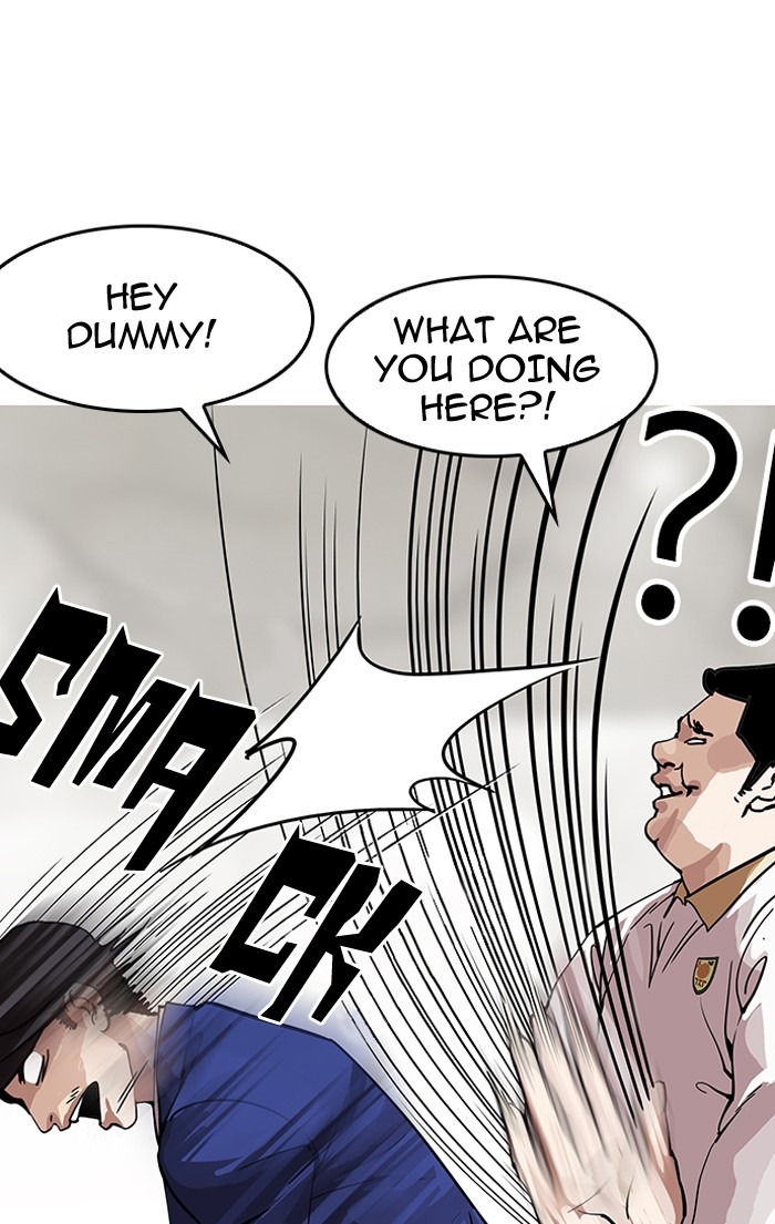 18+ Lookism Chapter 146 page 112