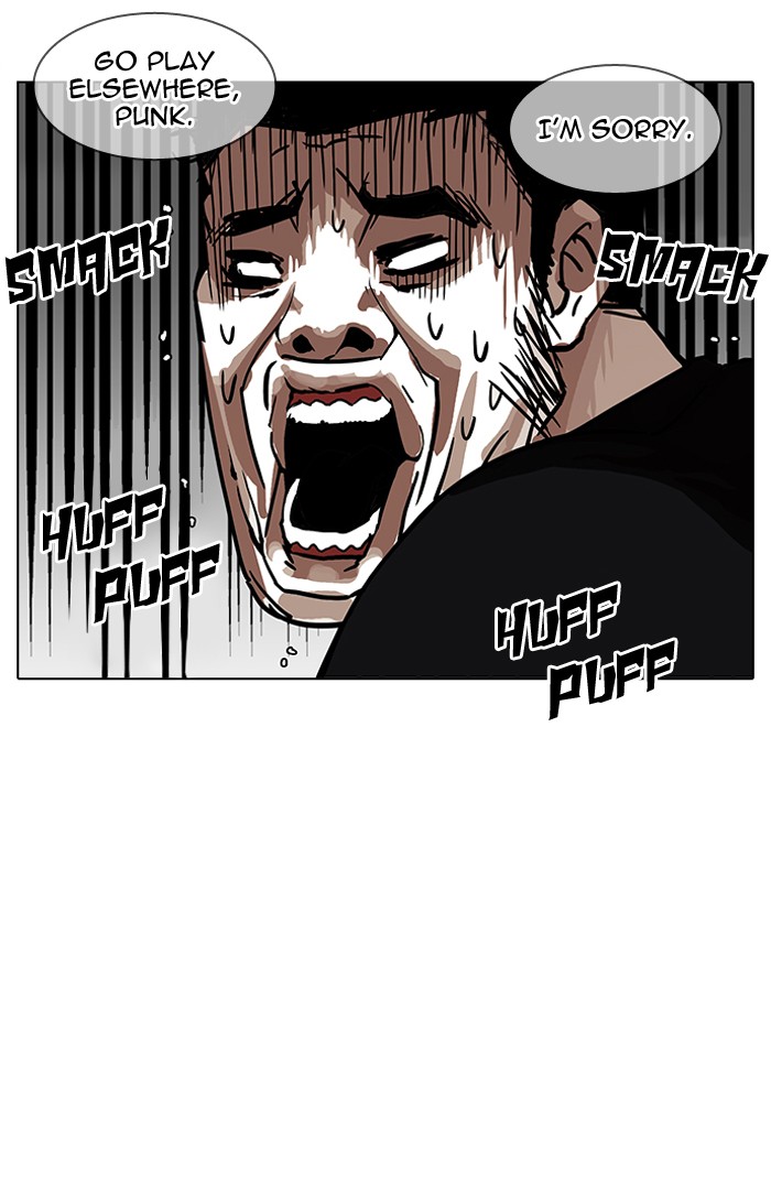 18+ Lookism Chapter 146 page 114