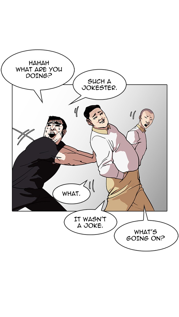 18+ Lookism Chapter 146 page 118