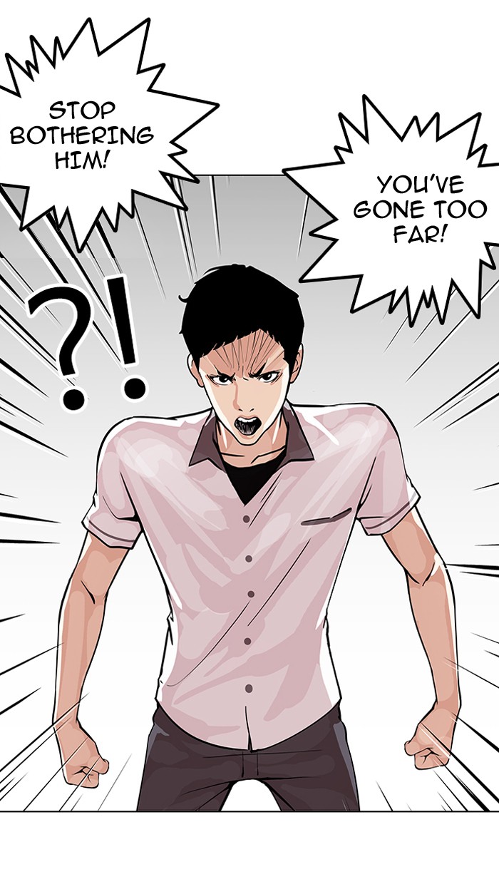 18+ Lookism Chapter 146 page 121