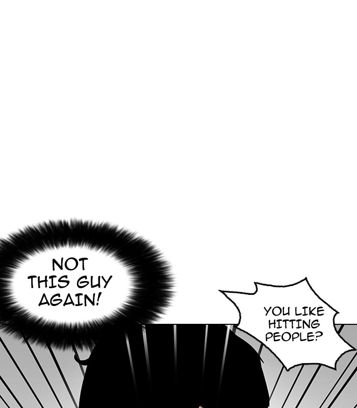 18+ Lookism Chapter 146 page 122