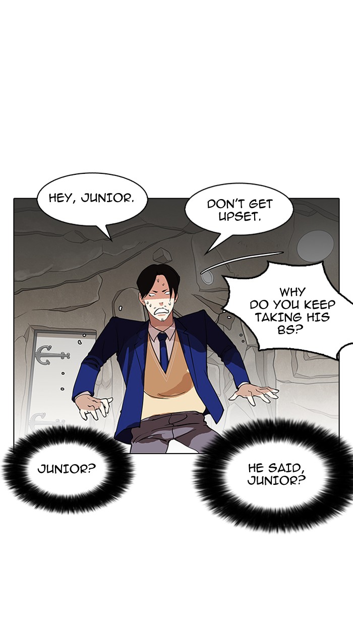 18+ Lookism Chapter 146 page 124