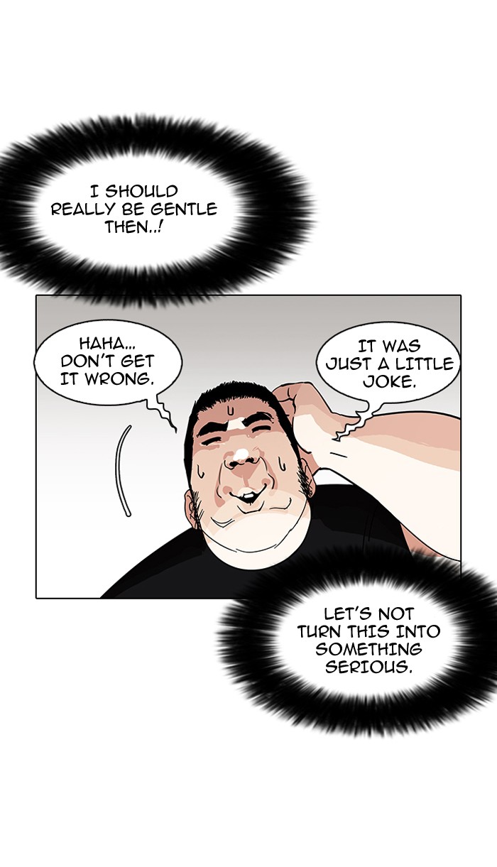 18+ Lookism Chapter 146 page 125