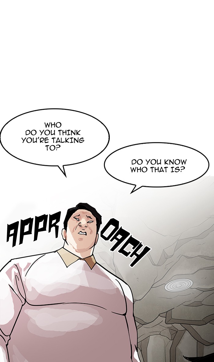 18+ Lookism Chapter 146 page 127