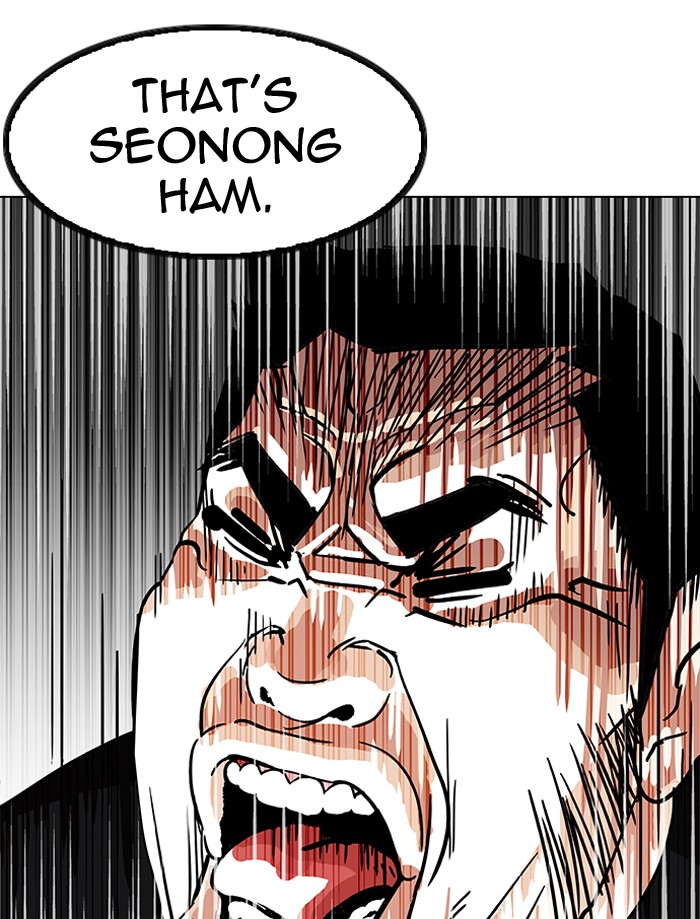 18+ Lookism Chapter 146 page 129