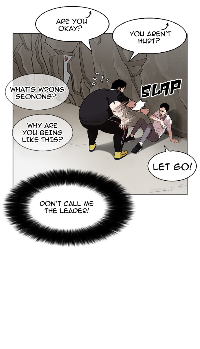 18+ Lookism Chapter 146 page 131