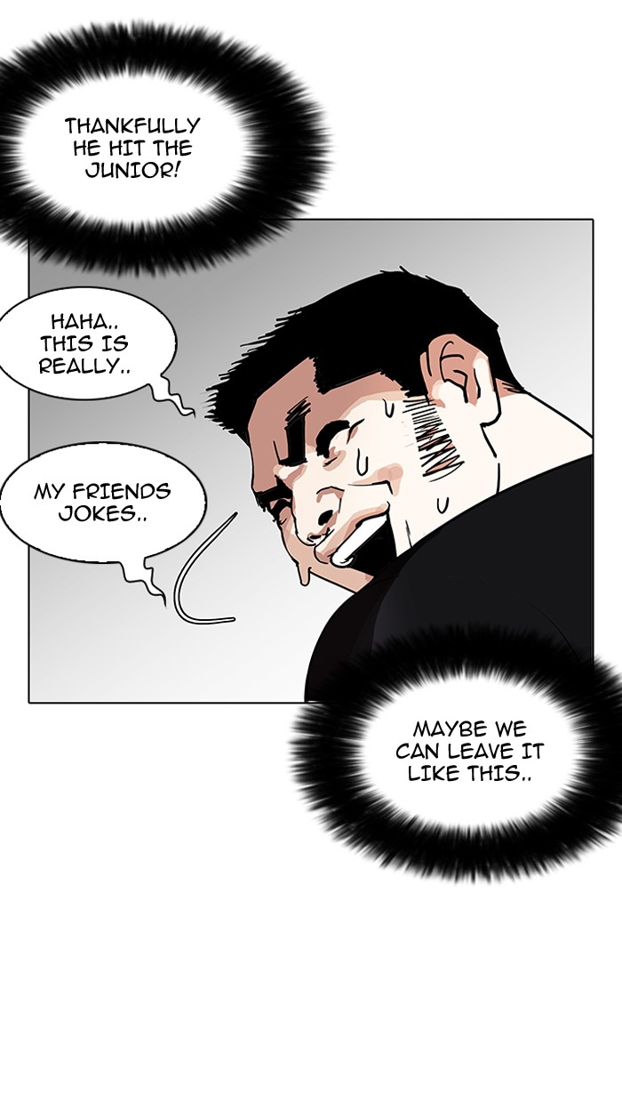 18+ Lookism Chapter 146 page 132