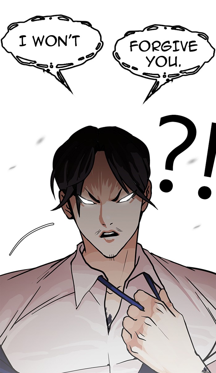 18+ Lookism Chapter 146 page 133
