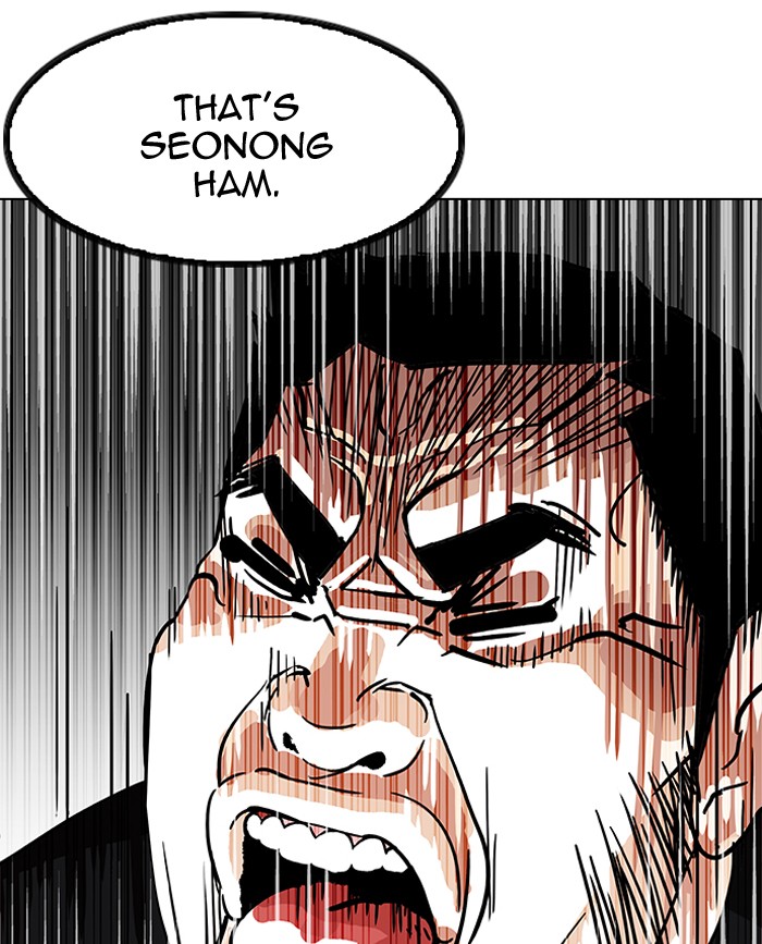18+ Lookism Chapter 147 page 9