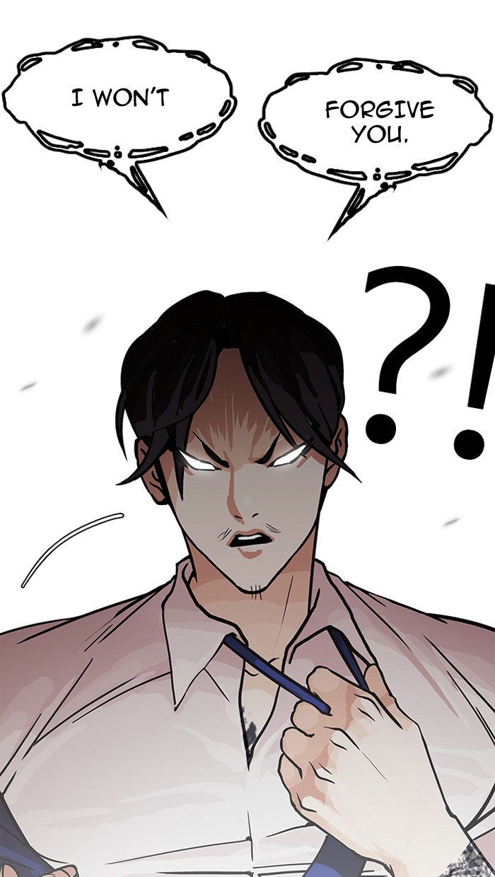 18+ Lookism Chapter 147 page 13