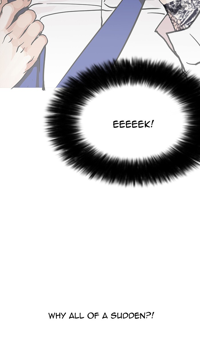 18+ Lookism Chapter 147 page 14