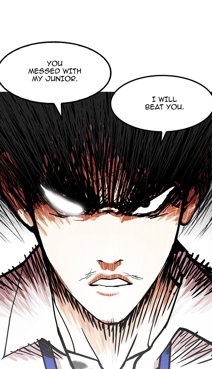 18+ Lookism Chapter 147 page 15