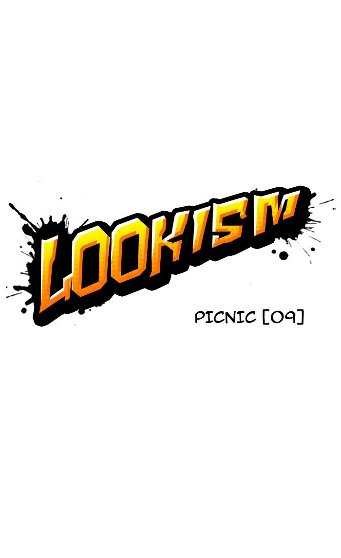 18+ Lookism Chapter 147 page 17