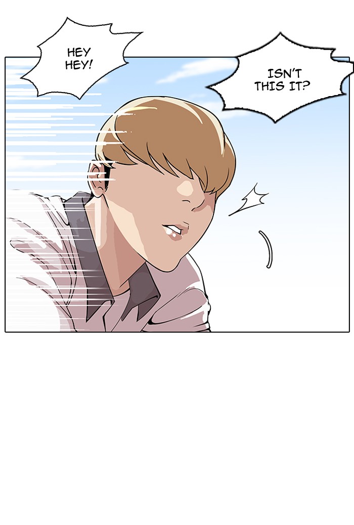18+ Lookism Chapter 147 page 20