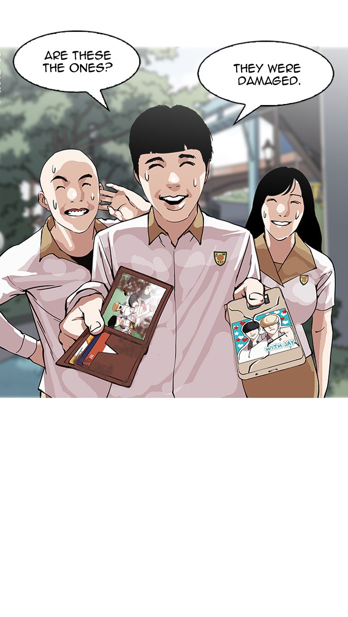 18+ Lookism Chapter 147 page 21