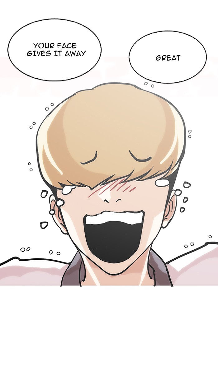 18+ Lookism Chapter 147 page 23