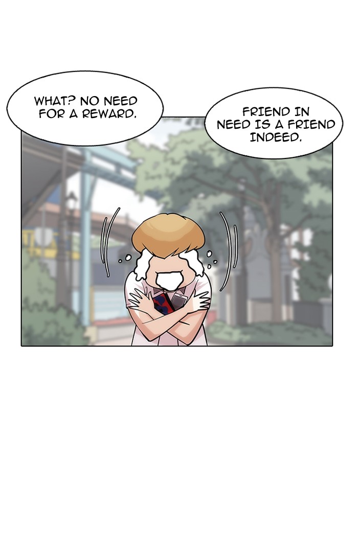 18+ Lookism Chapter 147 page 24