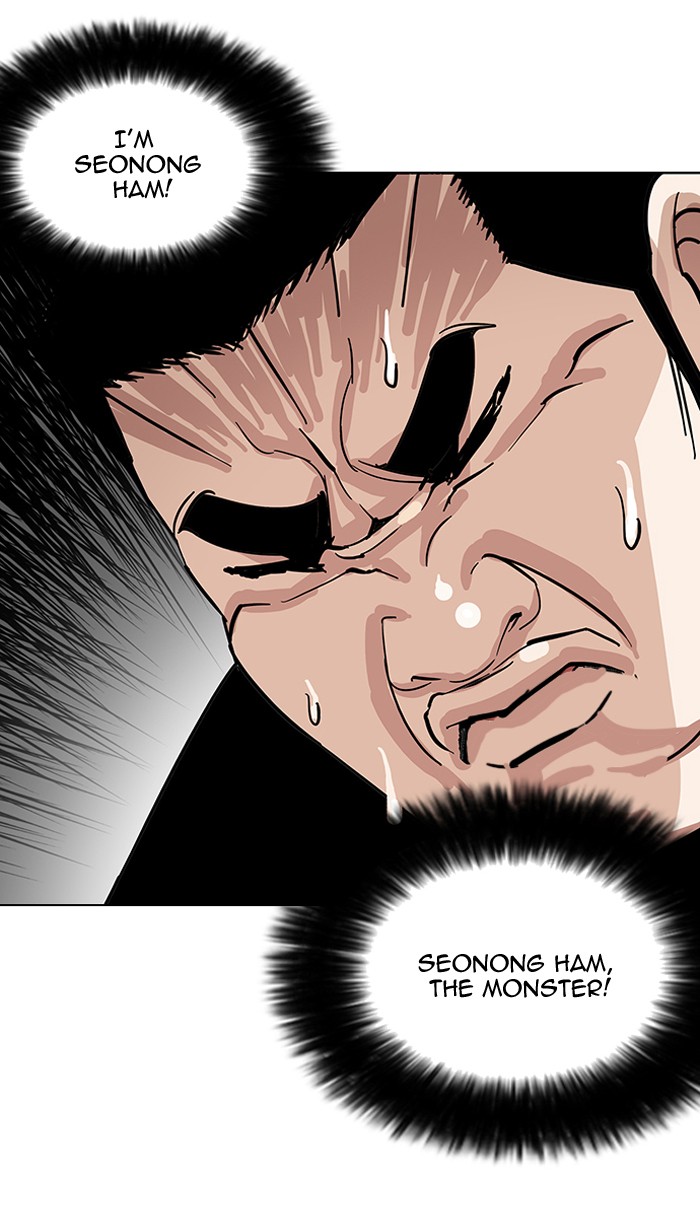 18+ Lookism Chapter 147 page 26