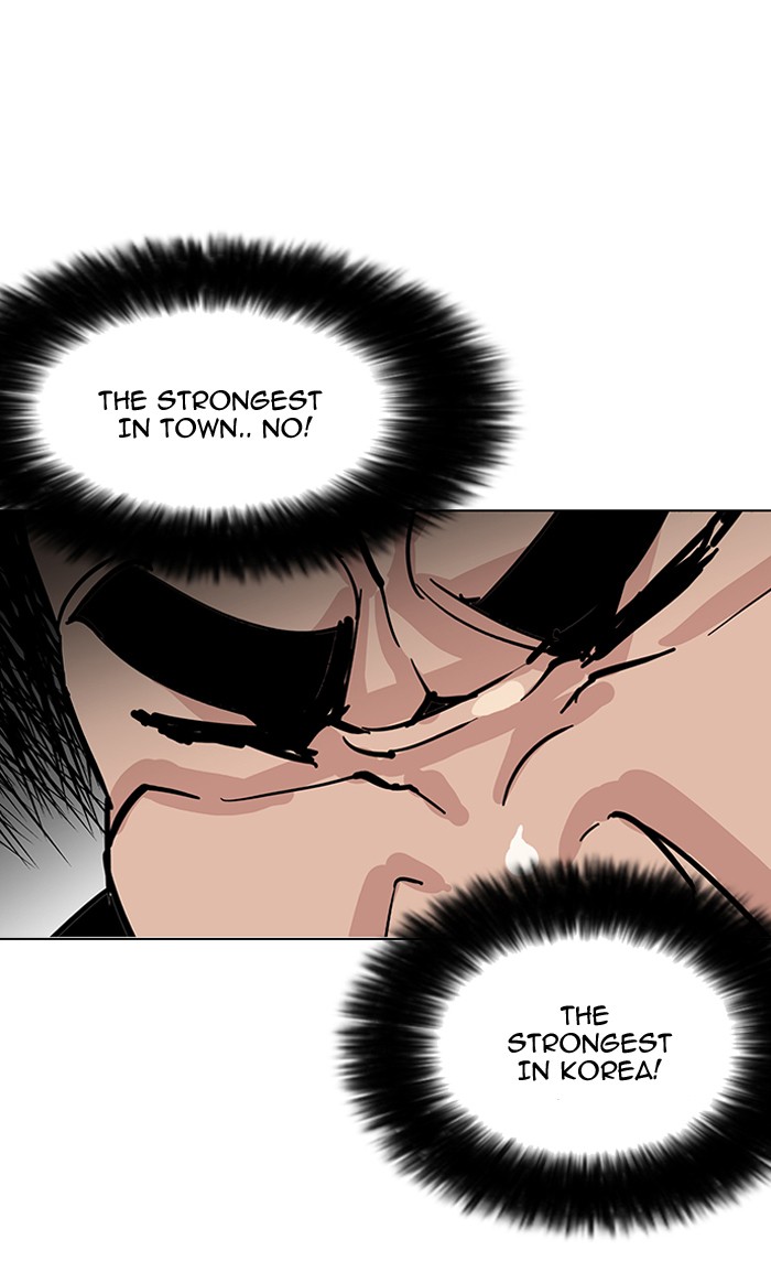 18+ Lookism Chapter 147 page 27