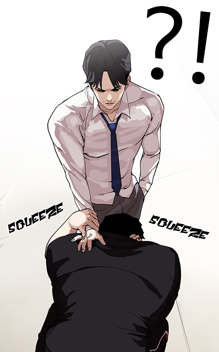 18+ Lookism Chapter 147 page 29
