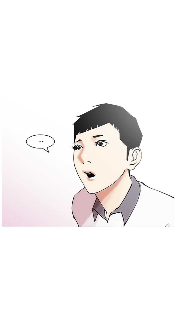 18+ Lookism Chapter 147 page 31
